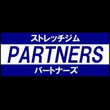 その他　ストレッチジムパートナーズ（その他）まで168m