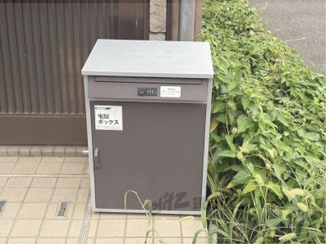 その他　宅配ボックス