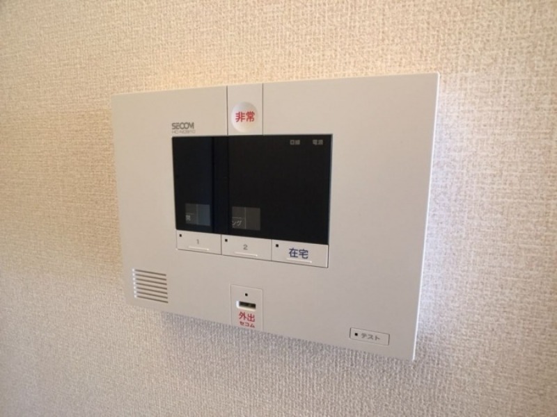 セキュリティ　図面と現状に相違がある場合には現状を優先