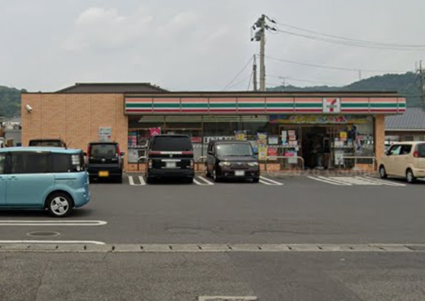コンビニ　セブンイレブン 倉敷連島中央3丁目店（コンビニ）まで923m