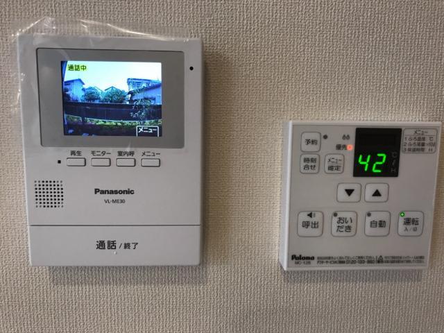 その他設備　セキュリティ