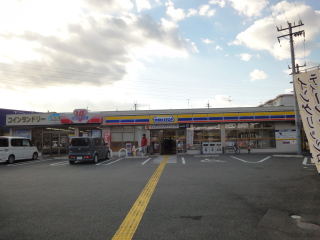 その他　ミニストップ伊丹昆陽南店（その他）まで1360m