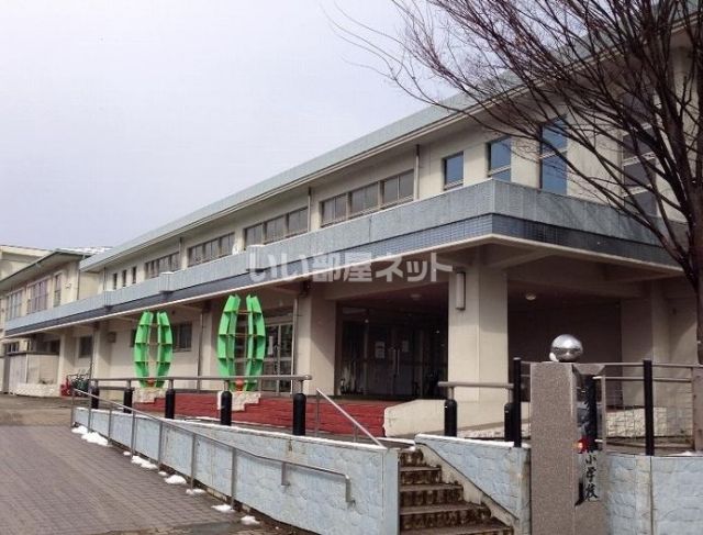 小学校　福島市立野田小学校（小学校）まで758m