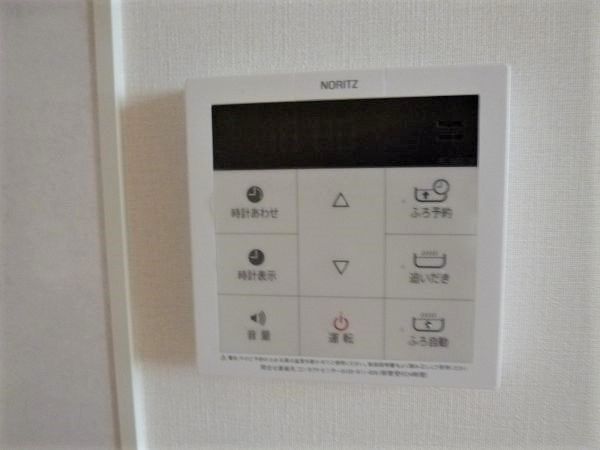 その他設備　☆設備充実☆