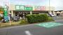 スーパー　業務スーパー男山店（スーパー）まで271m