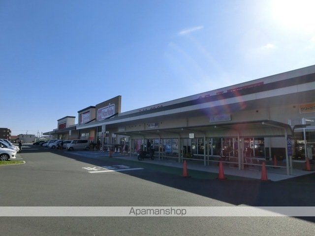 スーパー　マックスバリュ　浜北中瀬店（スーパー）まで247m