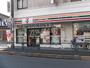 コンビニ　セブン-イレブン 世田谷玉川台店（コンビニ）まで469m