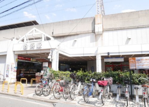 その他　南海本線「粉浜」駅（その他）まで160m