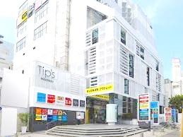 ホームセンター　ビックカメラアウトレット町田店（ホームセンター）まで358m