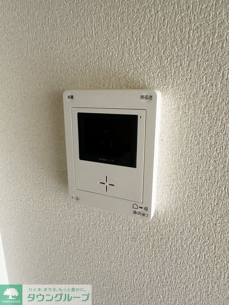 セキュリティ　セキュリティ