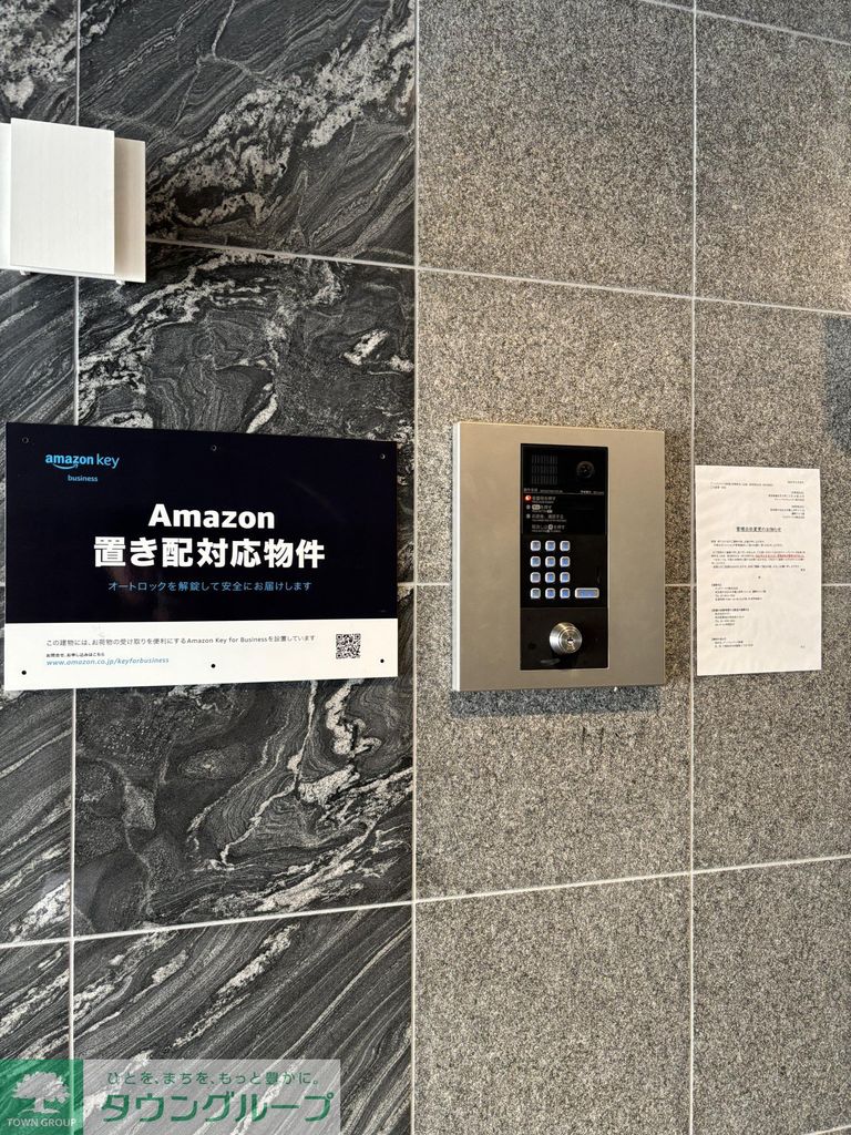 玄関　設備