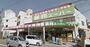 スーパー　業務スーパーＴＡＫＥＮＯＫＯ吹田店（スーパー）まで866m