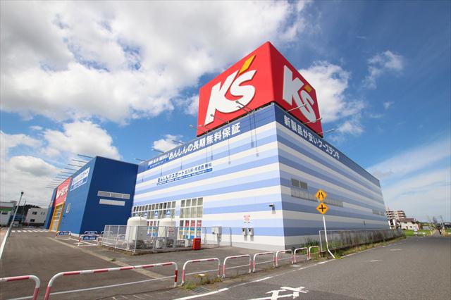 その他　ケーズデンキ東金店（その他）まで784m