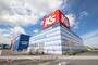 その他　ケーズデンキ東金店（その他）まで784m