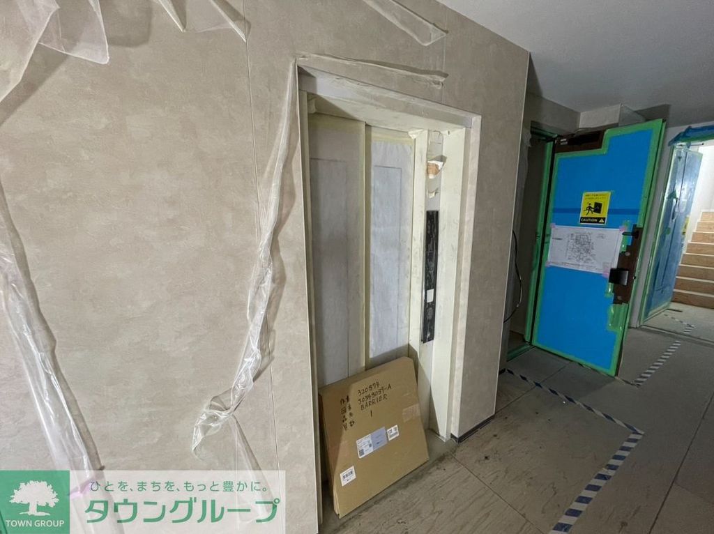 その他設備　設備