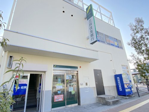 銀行　三井住友銀行ATM西日本支店熊取出張所（銀行）まで140m