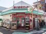スーパー　まいばすけっと経堂2丁目店（スーパー）まで271m