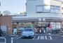 コンビニ　セブンイレブン世田谷宮坂3丁目店（コンビニ）まで195m