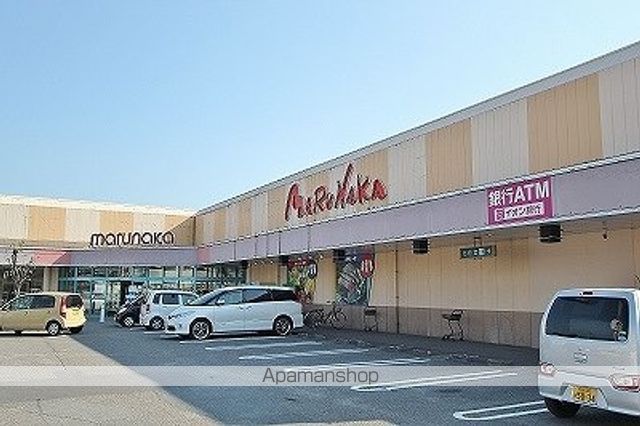 スーパー　（株）マルナカ／市場店（スーパー）まで491m