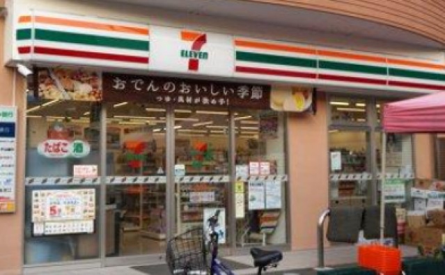 コンビニ　セブンイレブン川崎高津諏訪店（コンビニ）まで200m