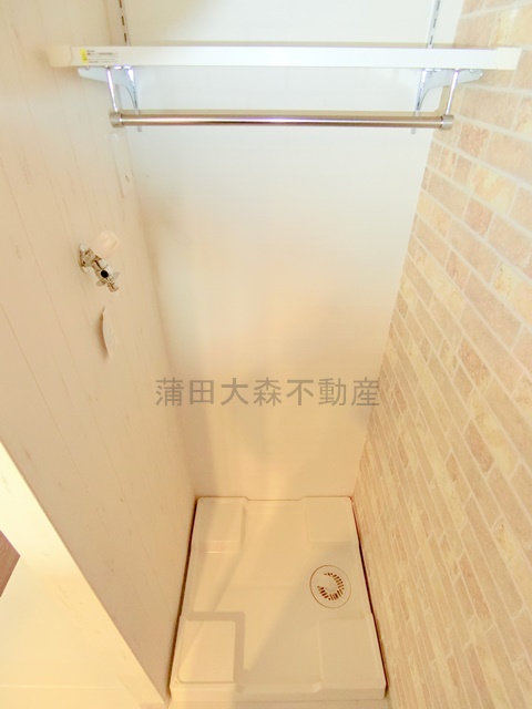 その他設備　洗濯機置き場