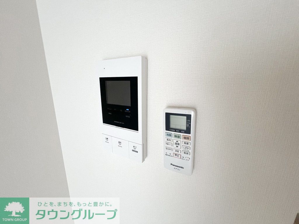 プロスペリタTのその他写真
