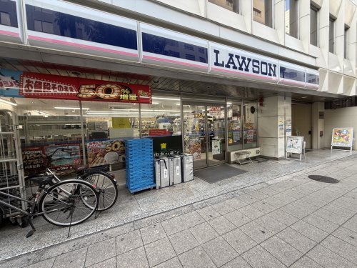 コンビニ　ローソン 西区新町一丁目店（コンビニ）まで204m