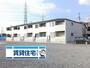 白浜の宮駅より徒歩19分 2階 新築の賃貸物件