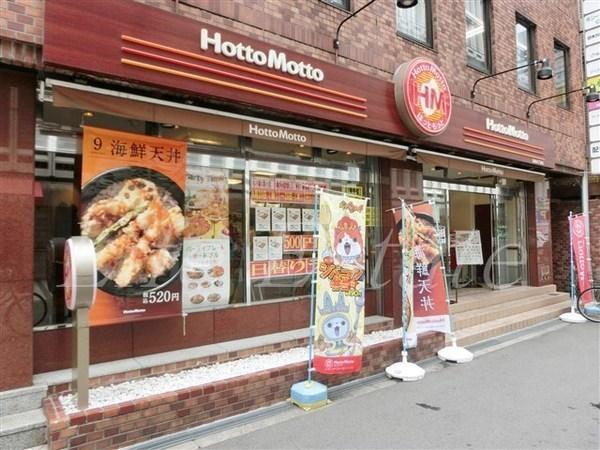 プライムアーバン御堂筋本町の周辺写真