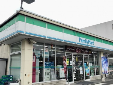 コンビニ　ファミリーマート 春日町一丁目店（コンビニ）まで340m