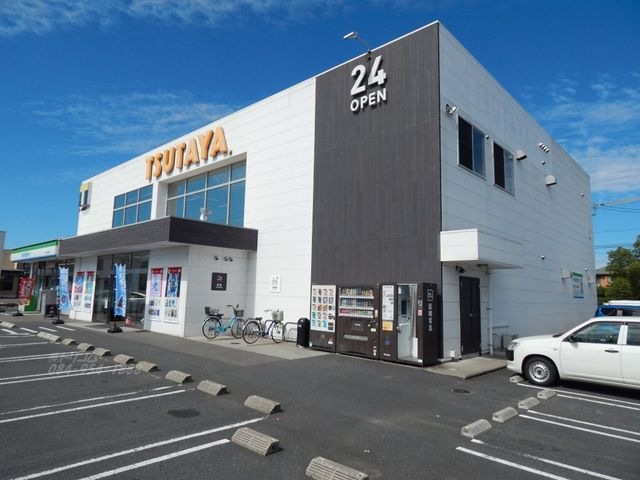 レンタルビデオ　TSUTAYA神辺店（レンタルビデオ）まで1731m