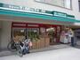 スーパー　まいばすけっと南大井3丁目店（スーパー）まで291m