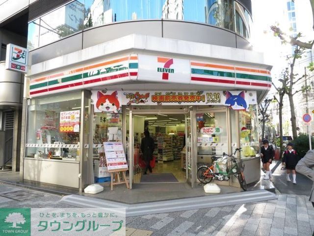 コンビニ　セブンイレブン（コンビニ）まで136m
