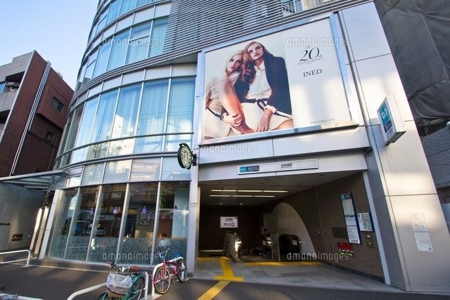 その他　北参道駅(東京メトロ 副都心線)（その他）まで320m