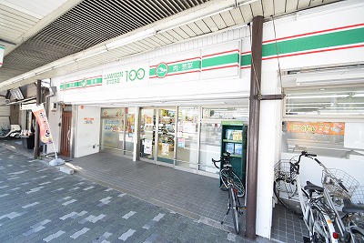 スーパー　ローソンストア100 千本寺之内店（スーパー）まで416m