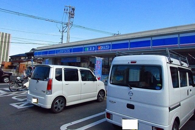 コンビニ　ローソン（コンビニ）まで900m