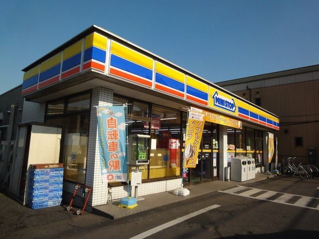 コンビニ　ミニストップ（コンビニ）まで200m