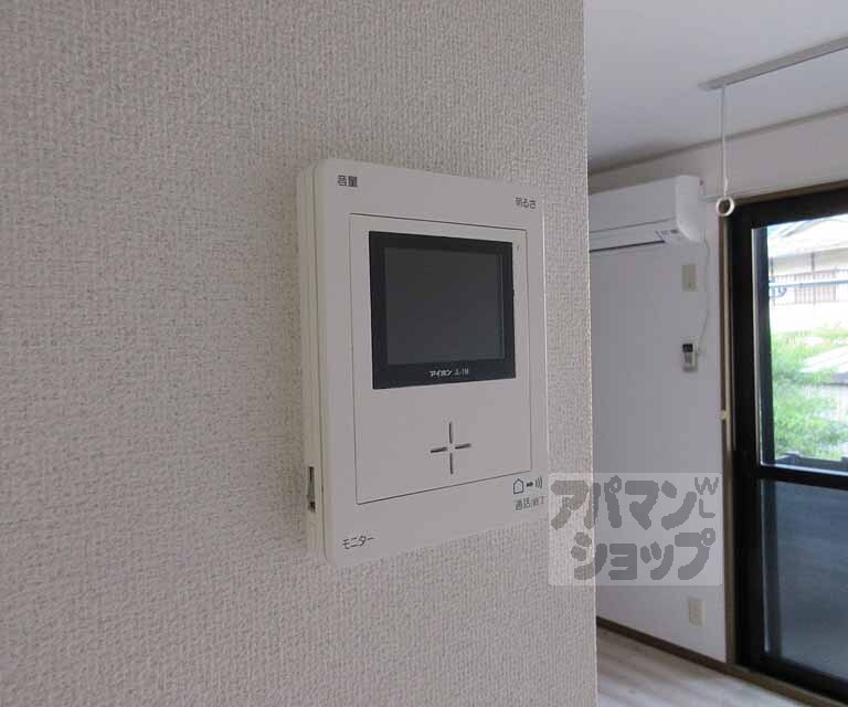 セキュリティ　モニター付きで安心です！