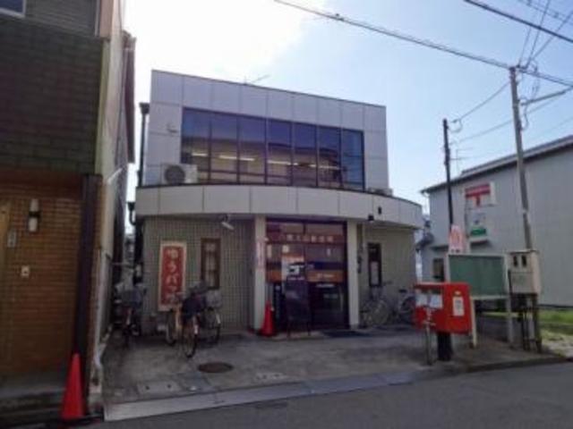 郵便局　八尾太田郵便局（郵便局）まで550m