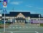その他　JR土崎駅（その他）まで1300m