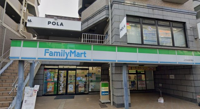 コンビニ　ファミリーマート ＪＲ住吉駅東店（コンビニ）まで29m