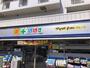 ドラックストア　どらっぐぱぱす とうきょうスカイツリー駅前店（ドラッグストア）まで889m