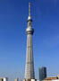 その他　東京スカイツリー（その他）まで1207m
