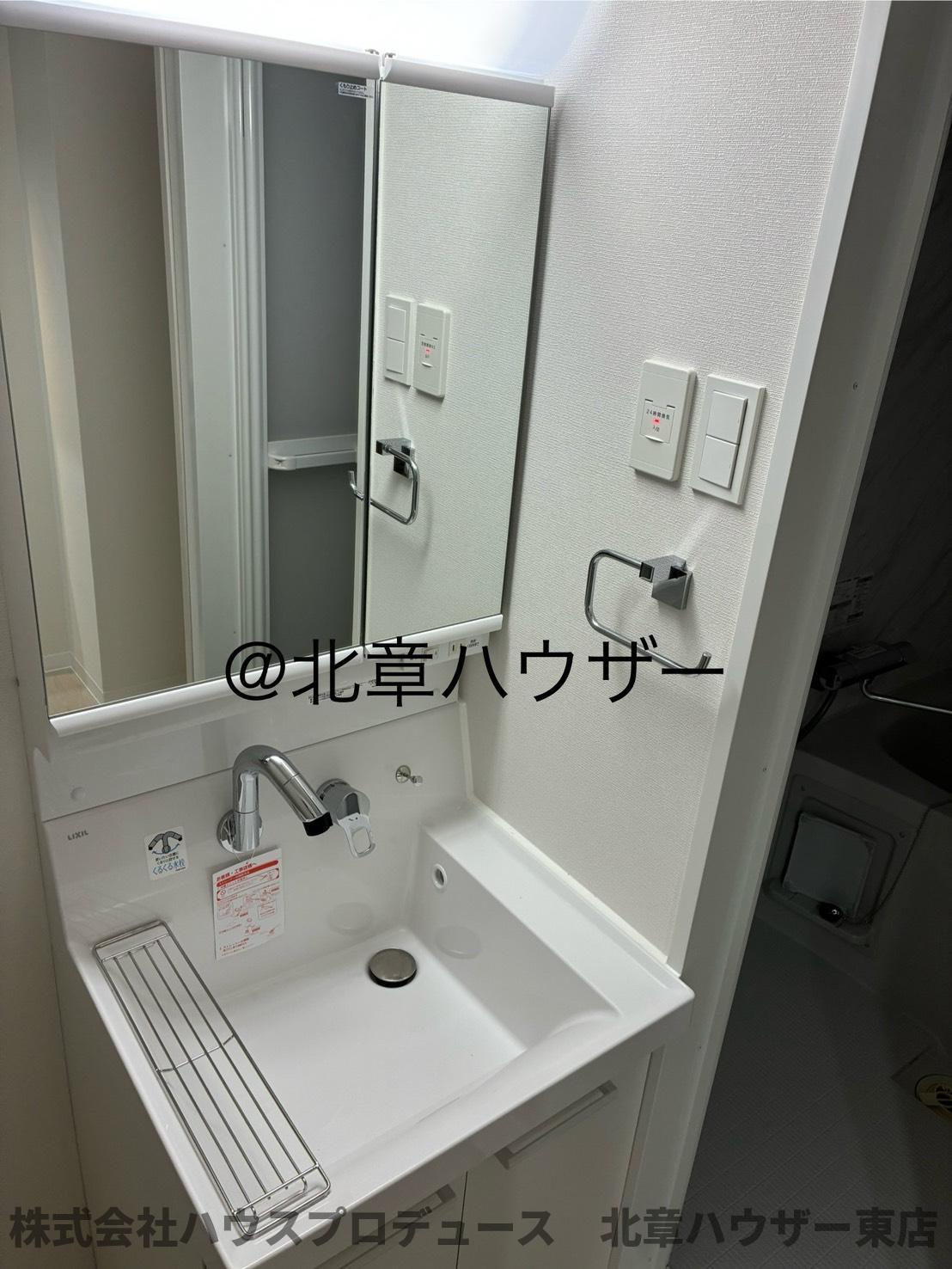 洗面設備