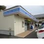 コンビニ　ローソン市川塩焼五丁目店（コンビニ）まで245m