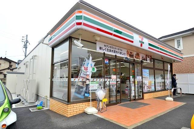 コンビニ　セブンイレブン広島大町東3丁目店（コンビニ）まで136m