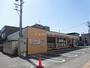 コンビニ　セブンイレブン札幌北23条店（コンビニ）まで71m