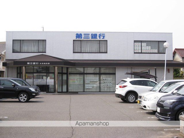銀行　（株）第三銀行／大矢知支店（銀行）まで542m