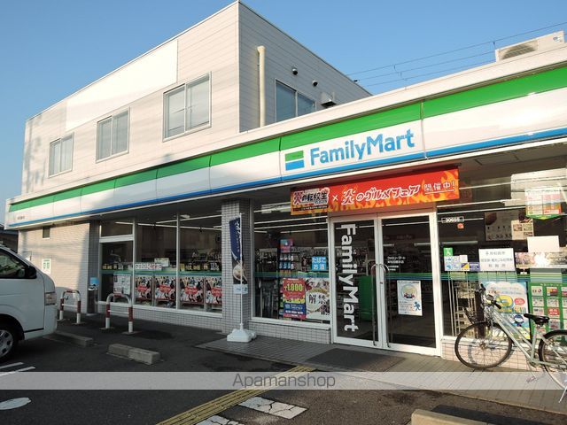 コンビニ　ファミリーマート（コンビニ）まで464m