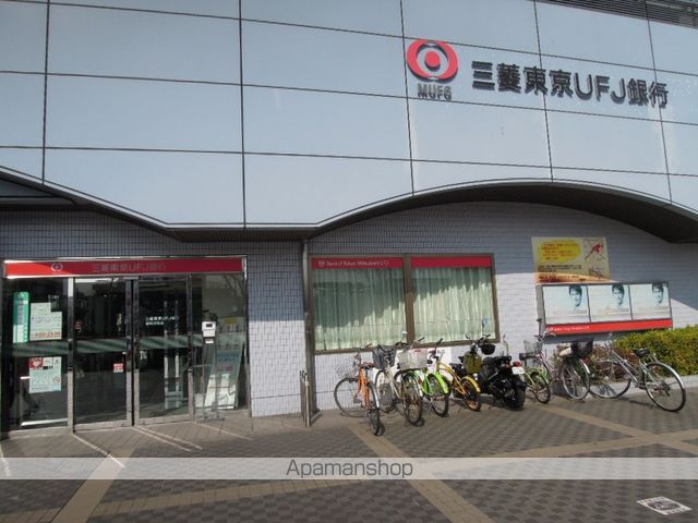 銀行　三菱ＵＦＪローンビジネス（株）／岸和田営業所（銀行）まで463m
